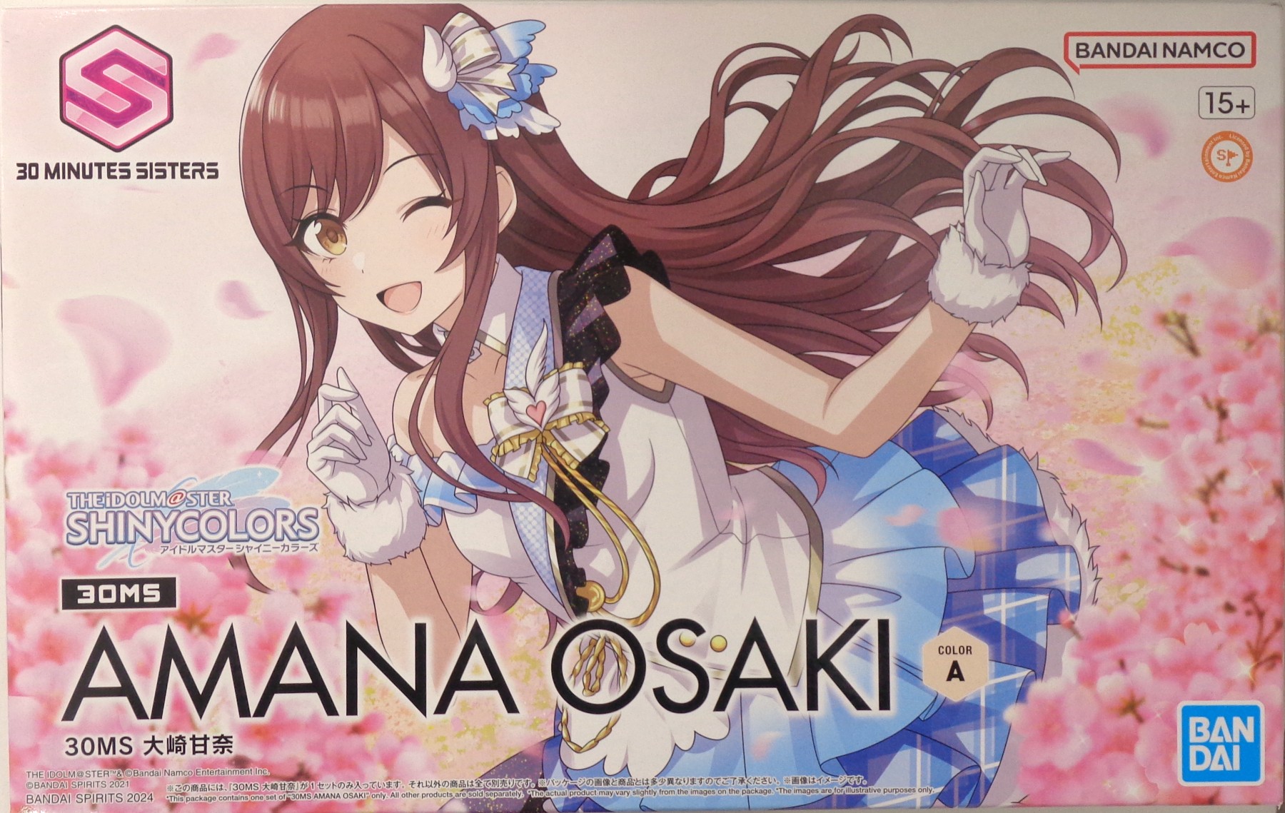 公式]TOY 最新入荷｜ホビーランドぽち