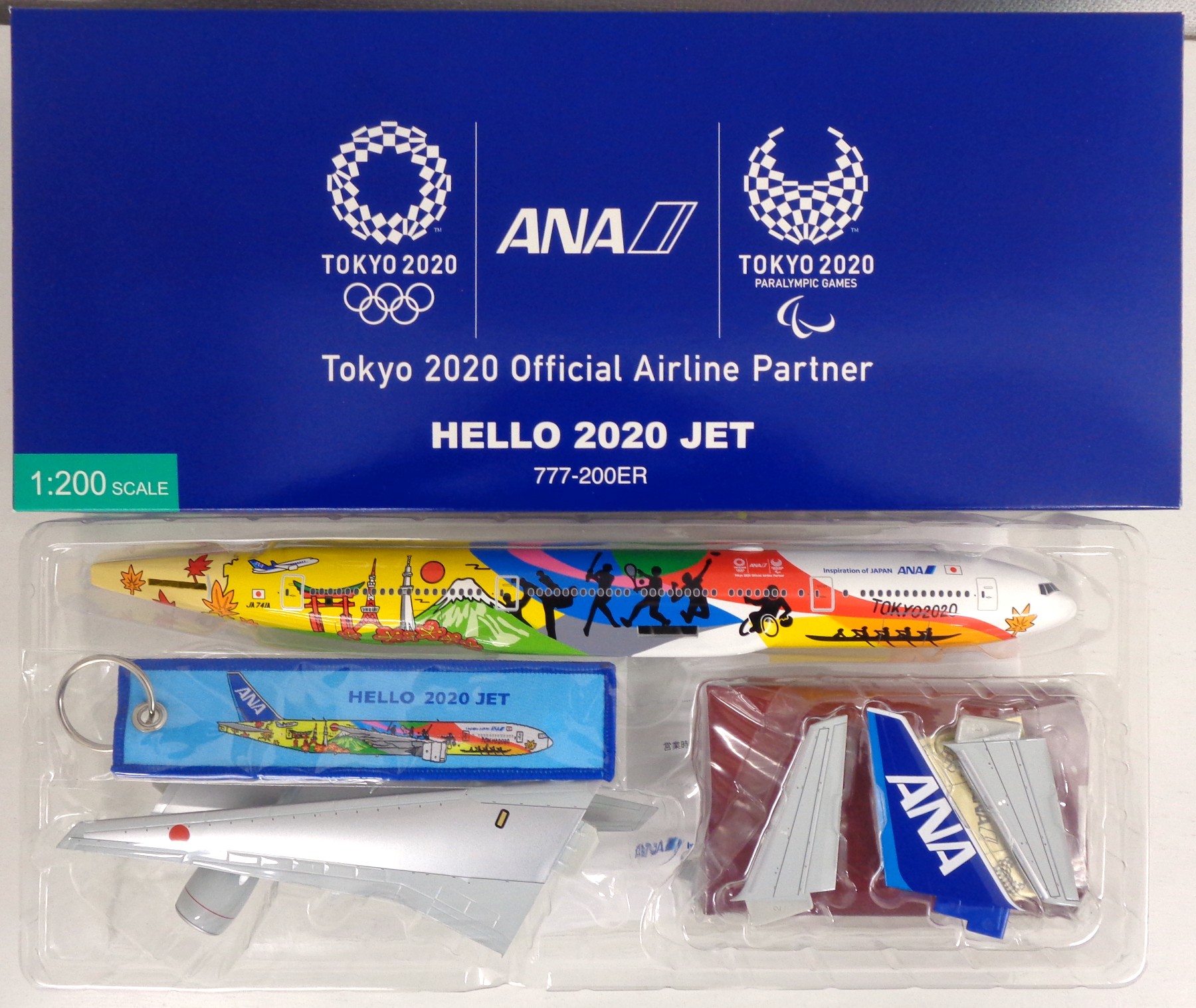 ANA モデルプレーン HELLO 2020 JET 1/200 ＆フライトタグ 【公式通販】