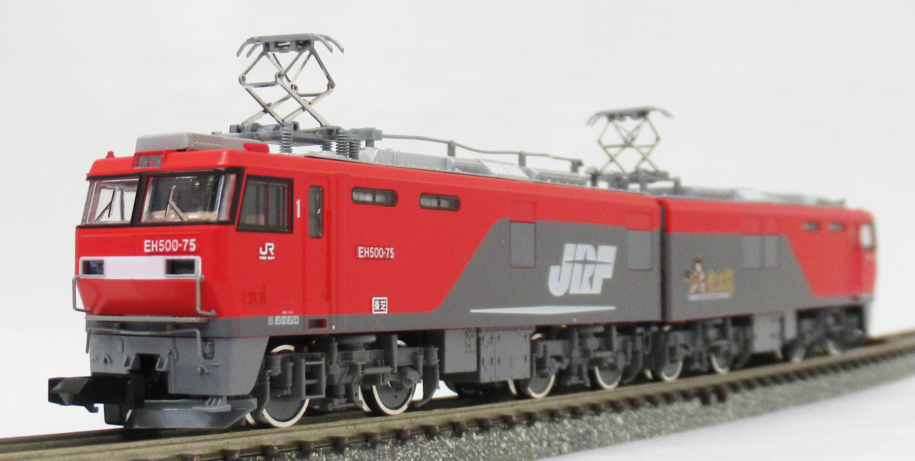 TOMIX 7167 JR EH500形電気機関車(3次形•増備型)未使用に近い 公式]鉄道模型(7167JR EH500形電気機関車(3次形・増備型))商品詳細