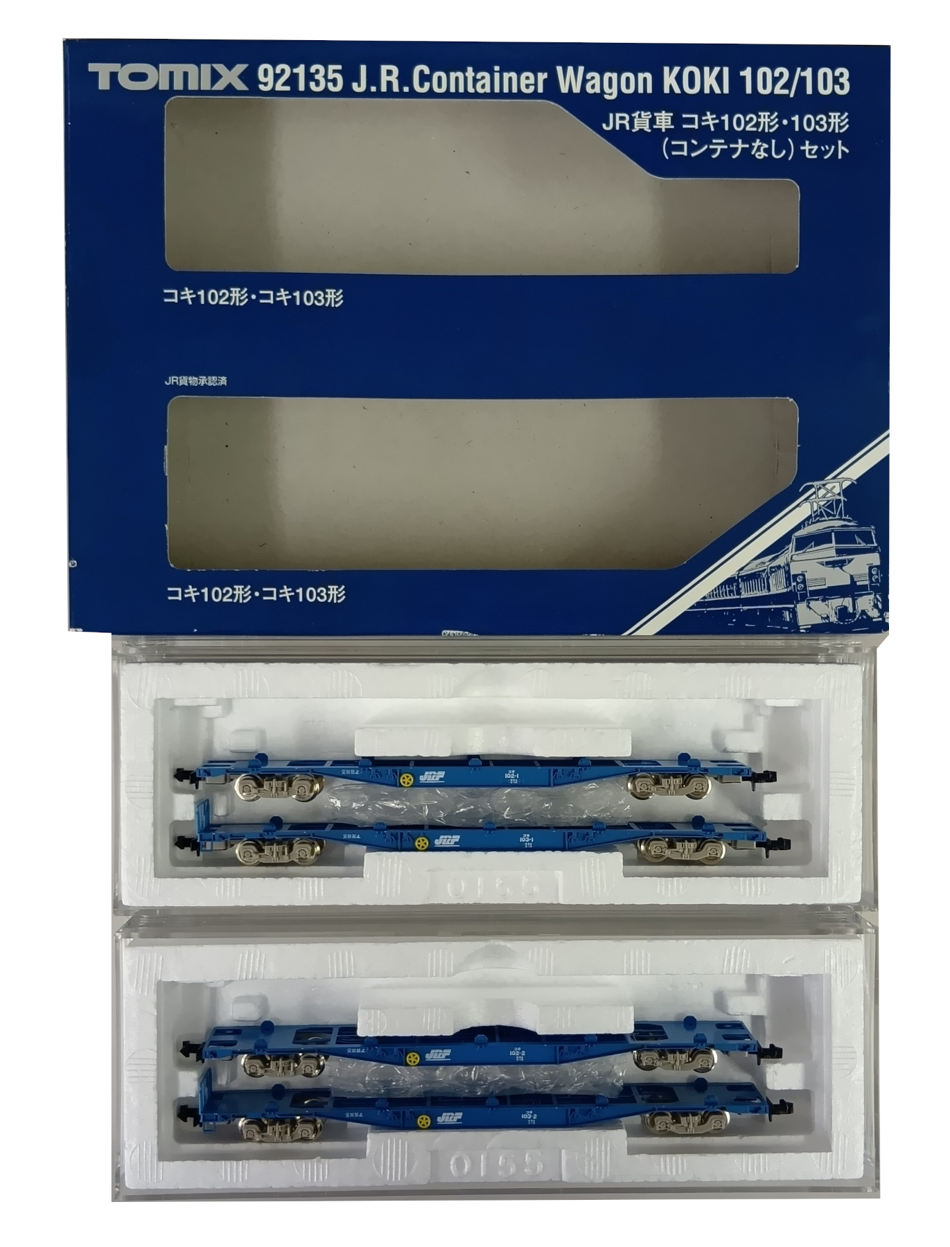 公式]鉄道模型(92135JR貨車 コキ102形103形 (コンテナなし) 4両セット