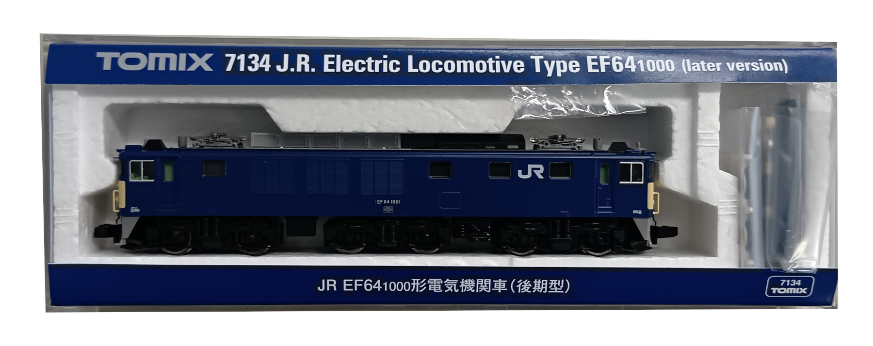 公式]TOMIXの商品｜ホビーランドぽち