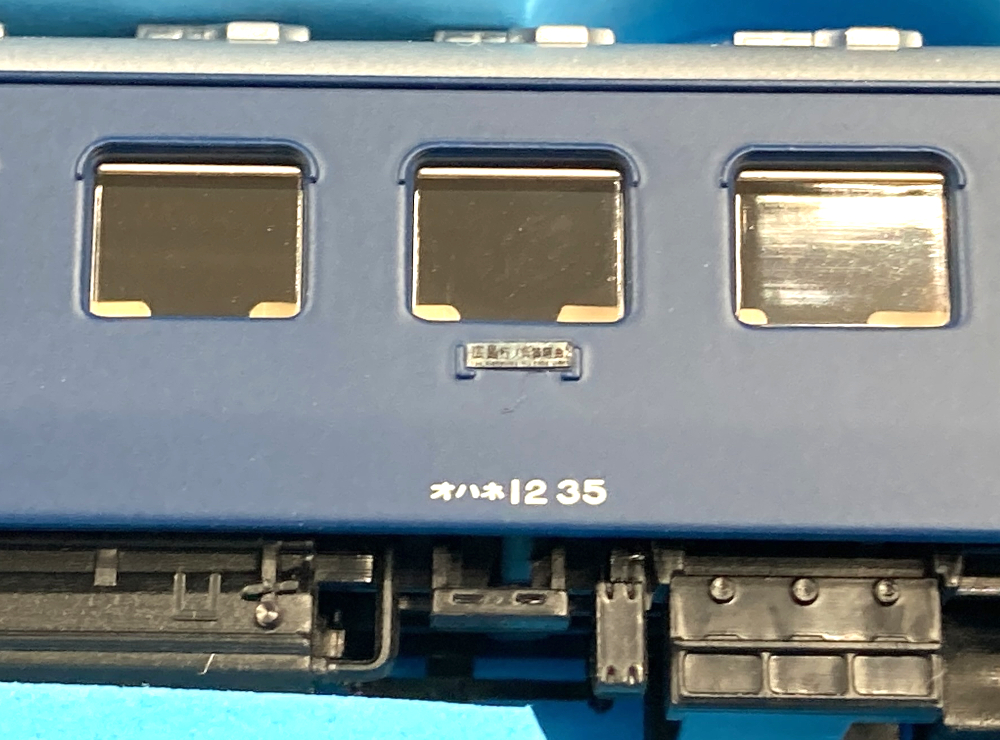 MICROACE 国鉄C59、特急安芸セット A9615 A1584 A1583 MICROACE 国鉄C59、特急安芸セット A9615 A1584 A1583