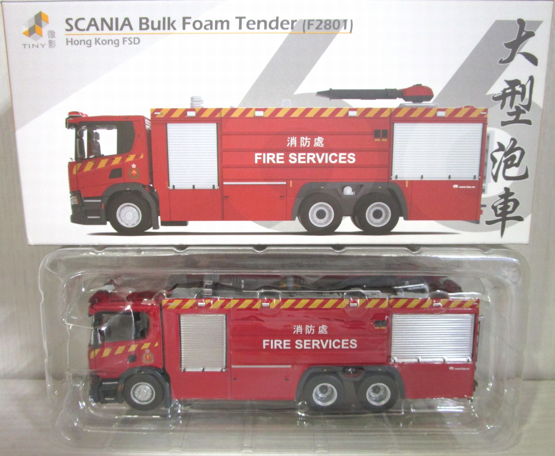 公式]TOY(スケールミニカー(1/64・その他))商品詳細｜その他