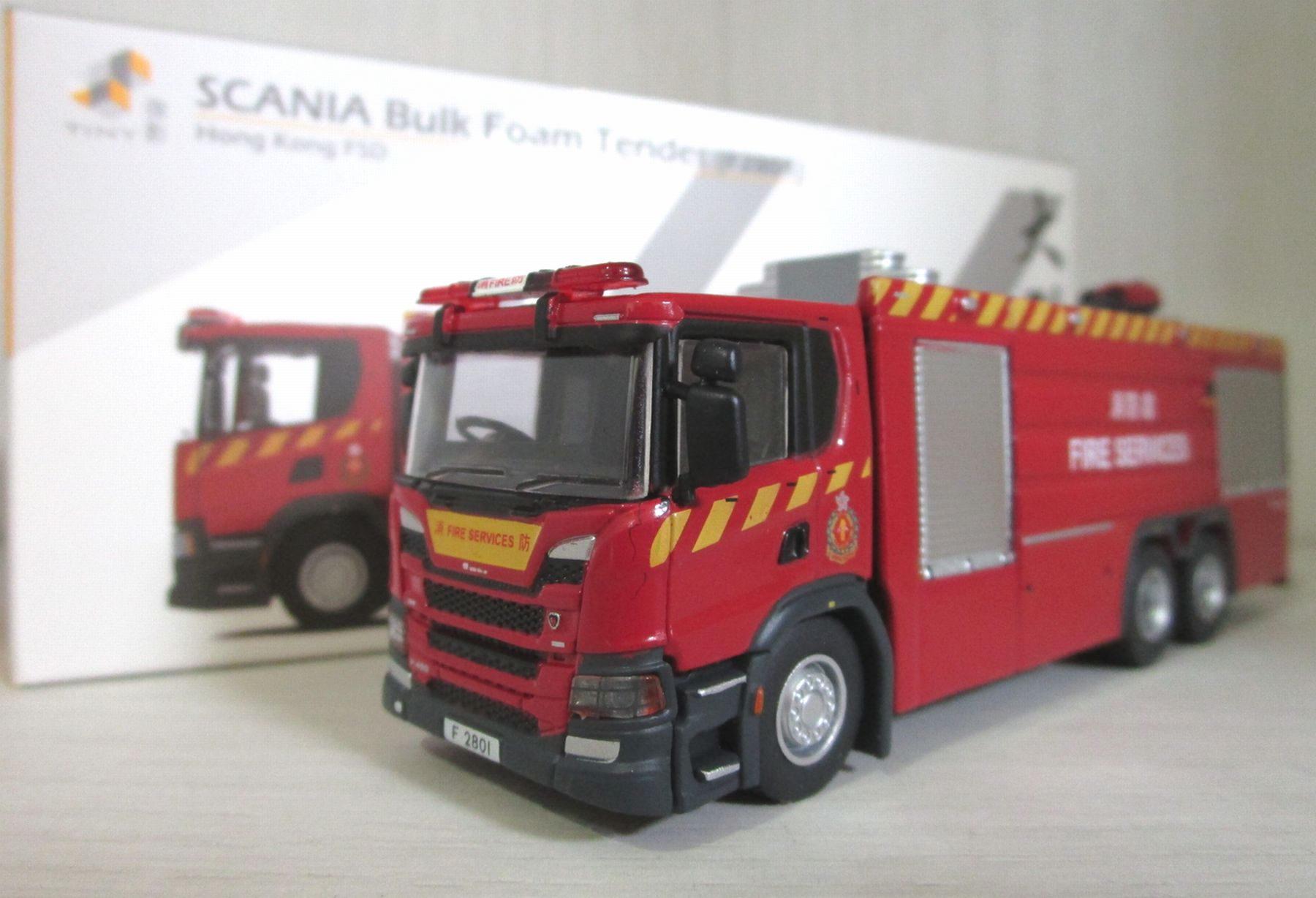 展示品＋非売品 大阪酸素工業 BOC GASES ミニカー 展示品＋非売品 大阪酸素工業 BOC GASES ミニカー 展示品＋