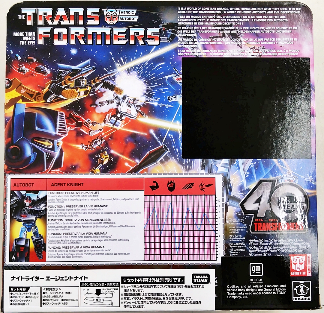 新品高級ケース!! i7-2600K ブルーレイ Office2016 win10 SSD512GB HDD 1TB !! USB3.0対応!! 超美品  Core i7 2600 Office2016 SSD120GB メモリ8GB HDD1TB GeforceGT440 Wi