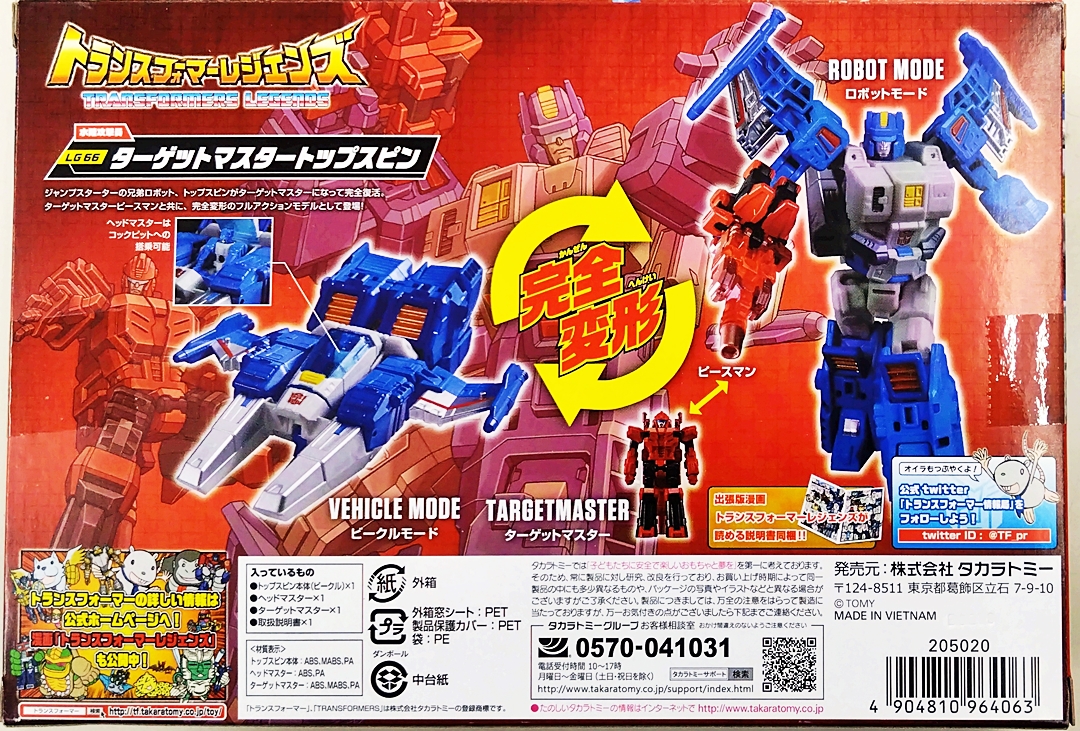 新品高級ケース!! i7-2600K ブルーレイ Office2016 win10 SSD512GB HDD 1TB !! USB3.0対応!! 超美品  Core i7 2600 Office2016 SSD120GB メモリ8GB HDD1TB GeforceGT440 Wi