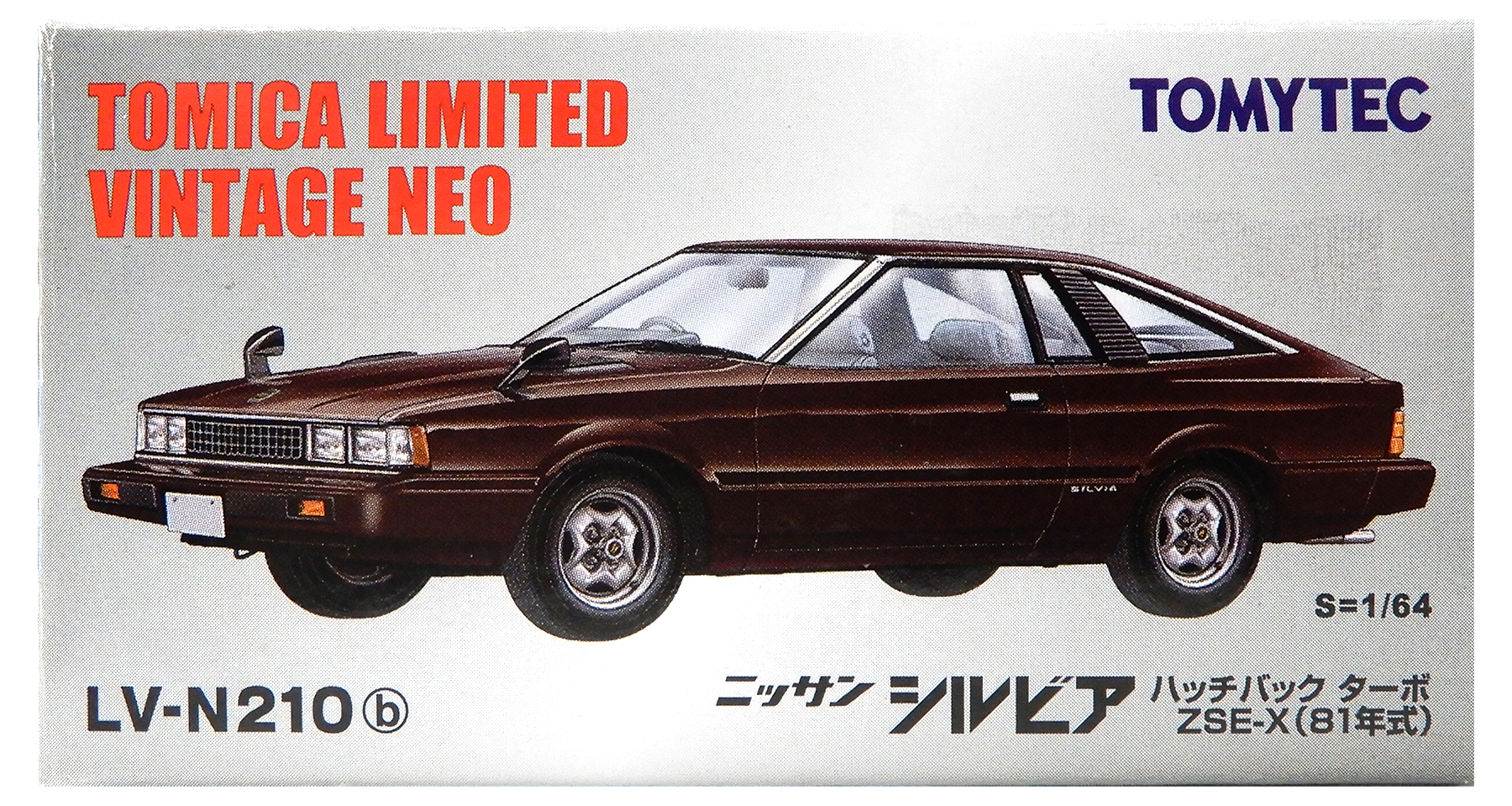 絶版品 トミカ リミテッド 日産 シルビア ZSE-X トミー製品 TOMMY - トミカリミテッド□0012 シルビアSILVIA 2000 ZSE-Xの