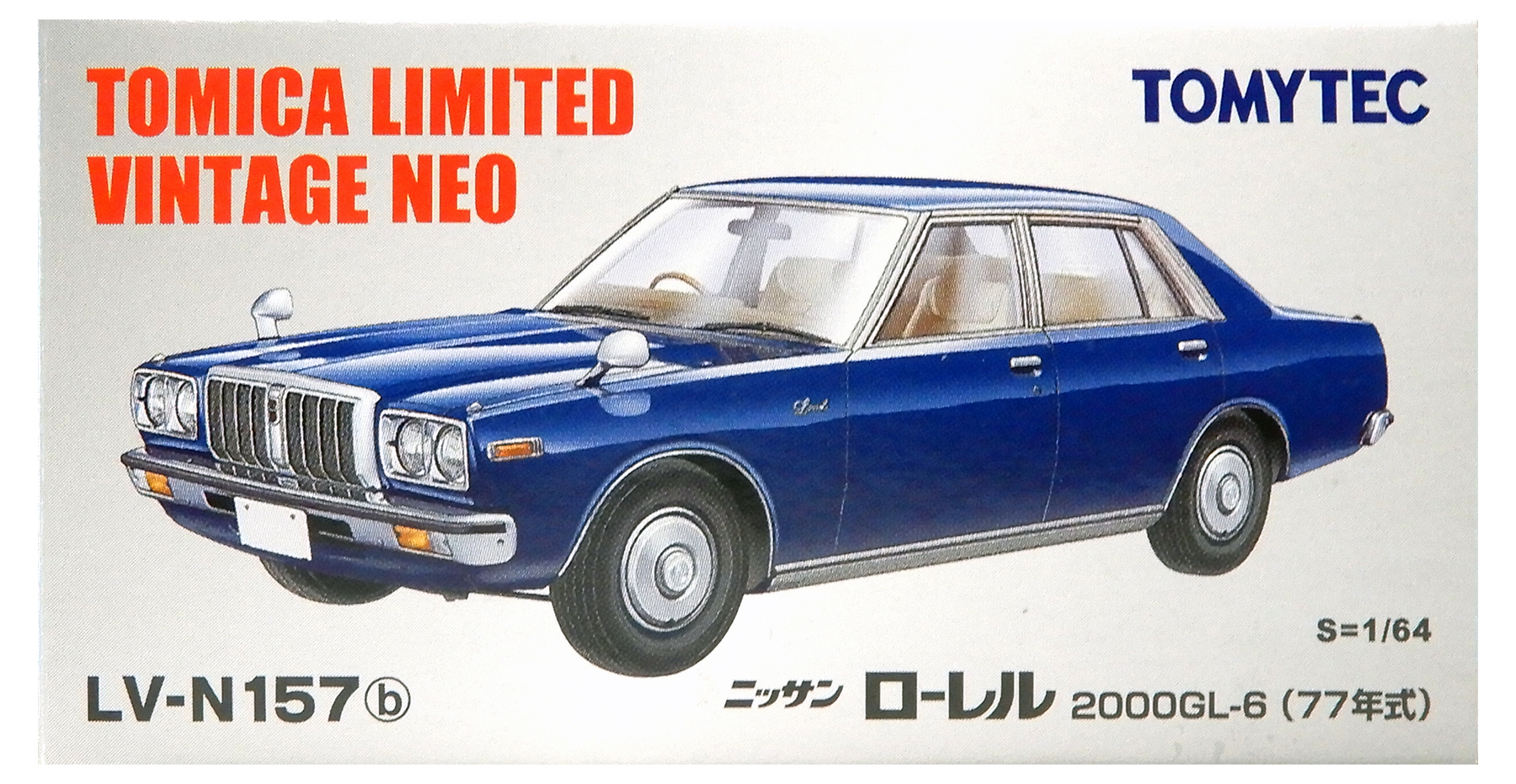 公式]TOY(トミカリミテッドヴィンテージNEO LV-N157b ローレル 2000GL