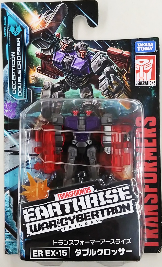 国内：タカラトミーモール限定】ER EX-23 ディセプティコンラナバウト