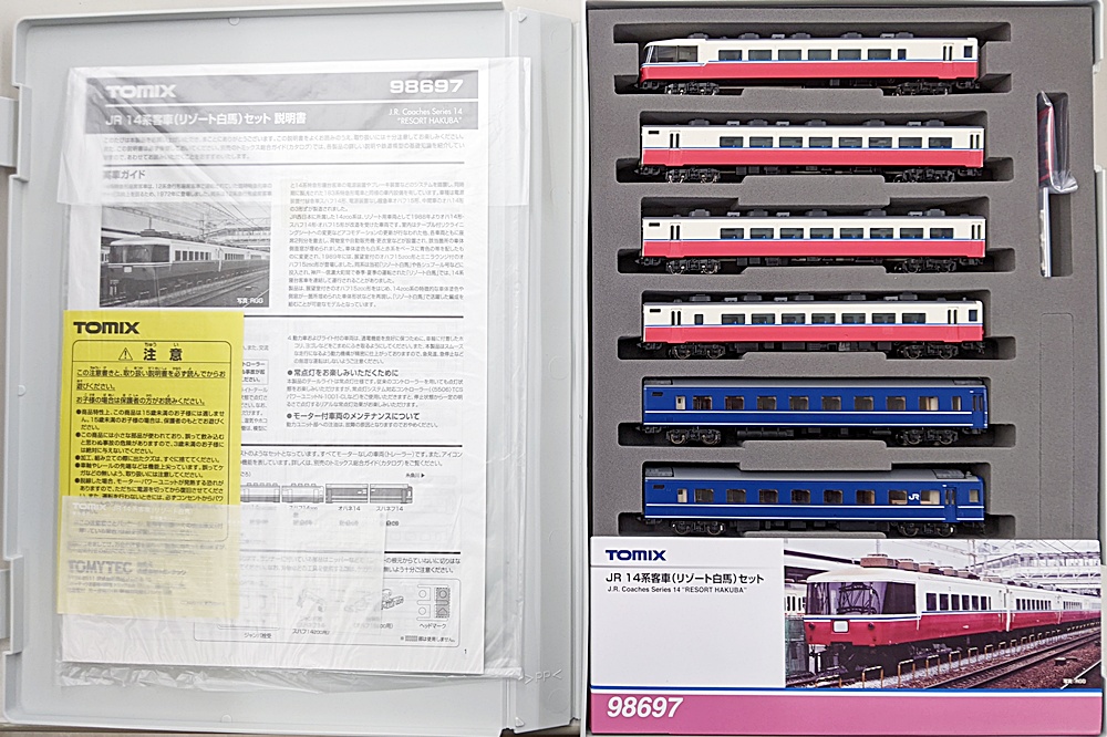 公式]鉄道模型(98697JR 14系客車 (リゾート白馬) 6両セット)商品詳細