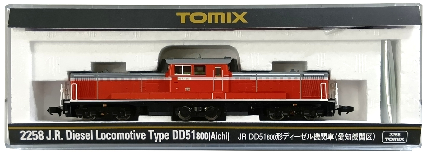 agr0036782