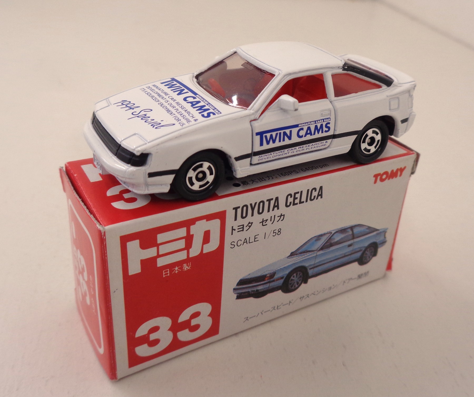 cht0017252.jpg