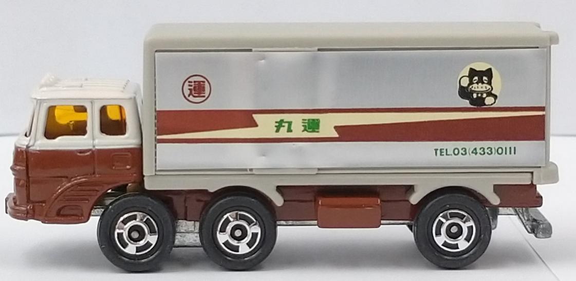 トミカ ふそう パネルバン 丸運 【公式通販】