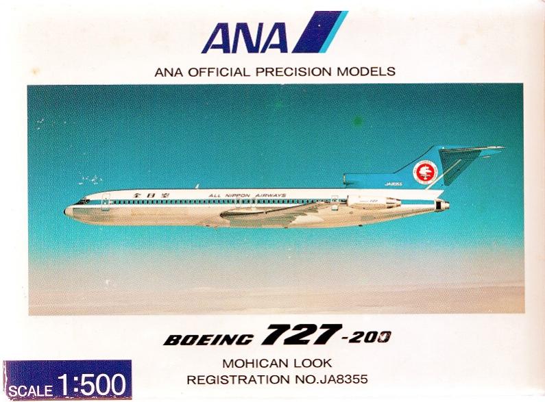 航空機・ヘリコプター 1/200 ANA B727-200 JA8355 航空機・ヘリコプター 1/200 ANA B727-200 JA8355 JC+Wings+JA8355.jpg