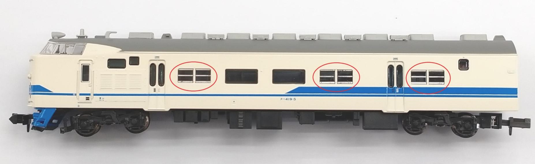 公式]鉄道模型(A0038419系 (クハ419) 新北陸色 6両セット)商品詳細