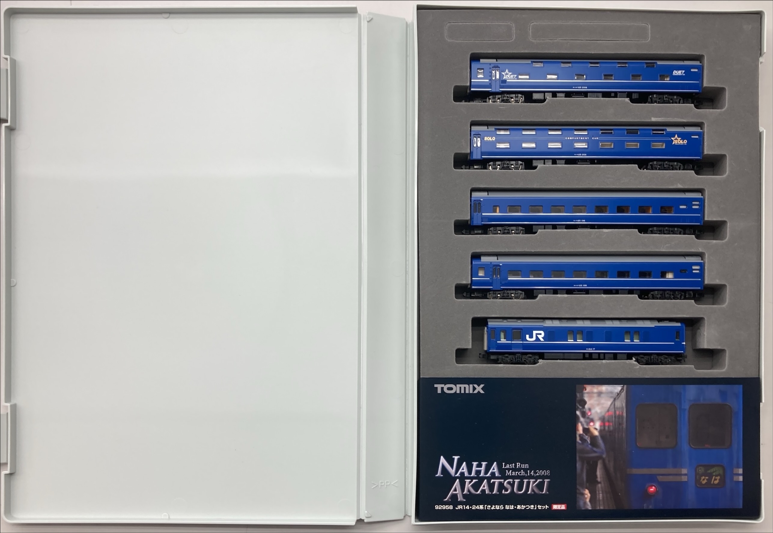 公式]鉄道模型(92958JR14・24系 「さよなら なは・あかつき」 14