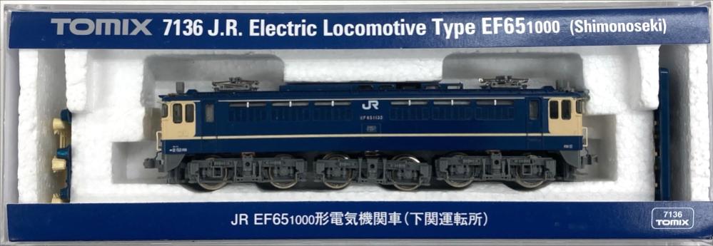 Nゲージ鉄道模型 電気機関車　【ジャンク】 2025年最新】Yahoo!オークション -電気機関車 nゲージ ジャンクの中古