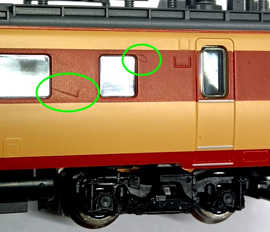 走行動画98738⁄98739⁄98740 トミックス TOMIX 98738～98740 国鉄 485