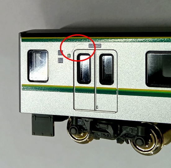 KATO 千代田線16000系5次車 基本+増結10両セット 公式]鉄道模型(10-1605+10-1606東京メトロ千代田線16000系(5次車) 基本