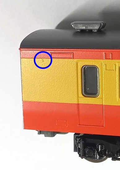 【両端シールドビーム】TOMIX 93571 国鉄167系 冷改車　修学旅行色 両端シールドビーム】TOMIX 93571 国鉄167系 冷改車 修学旅行色