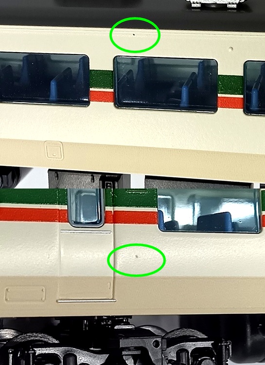 公式]鉄道模型(98540+98541JR 183-1000系特急電車(グレード