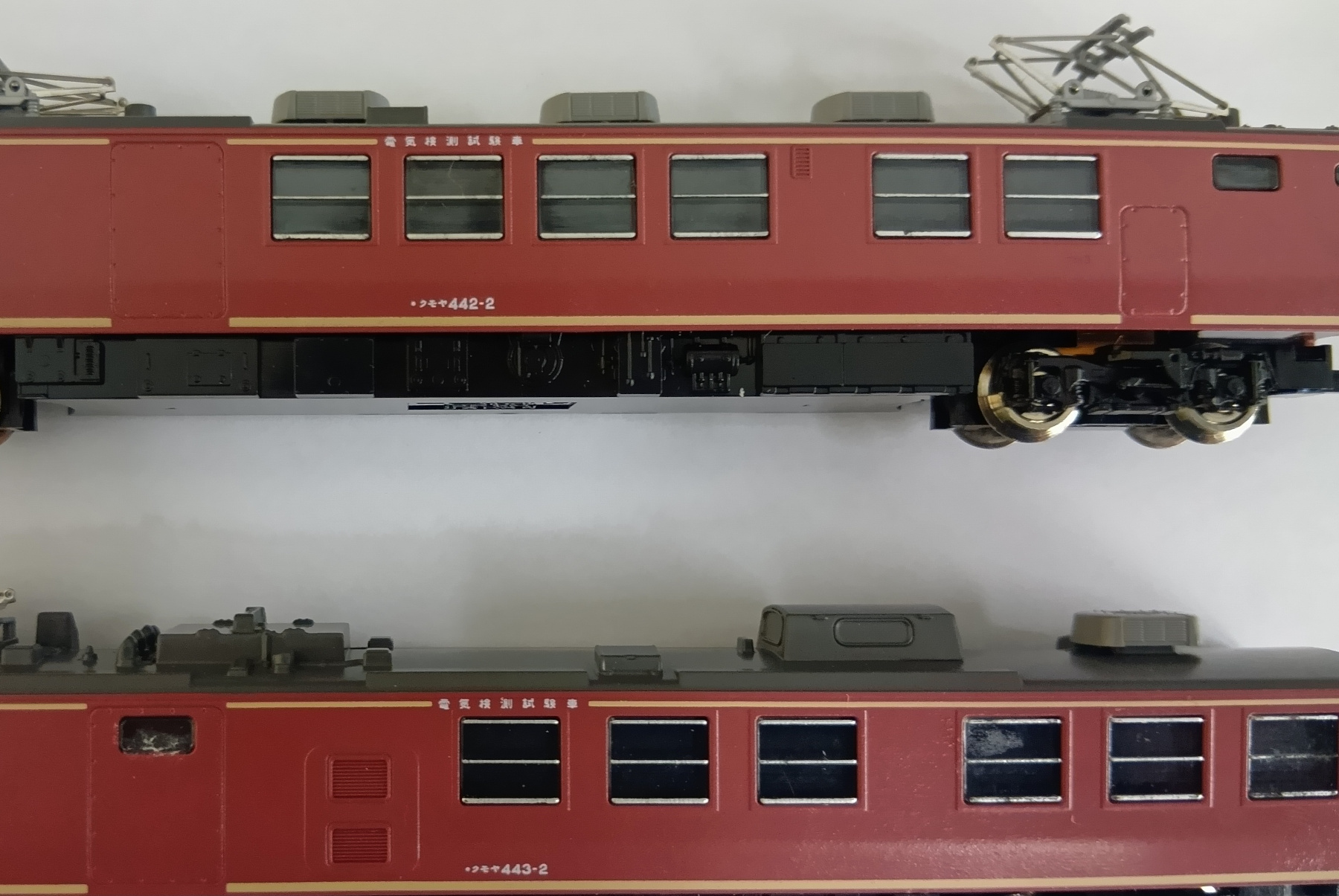 限定品★TOMIX JR 443系 電気検測車2両セット Amazon | トミックス 92922 JR 443系 電気検測車 タイプ セット 限定