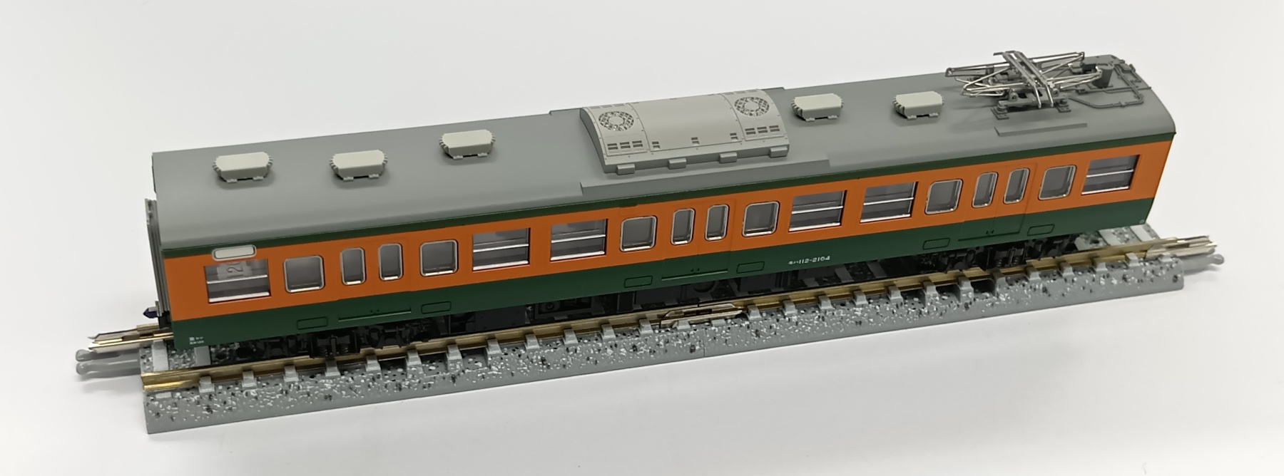 公式]検索結果｜ホビーランドぽち