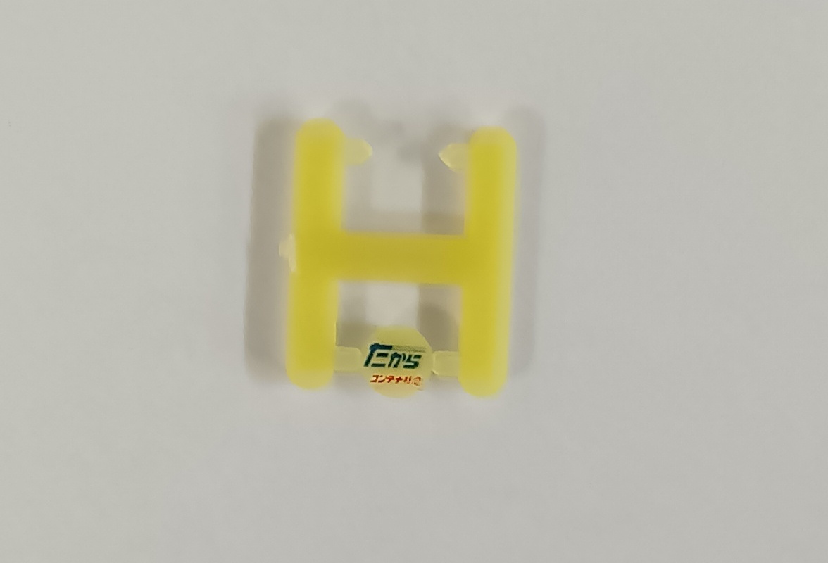 KATO 10-489 コンテナ特急「たから号」9両セット 公式]鉄道模型(10-489コンテナ特急「たから号」9両基本セット)商品詳細