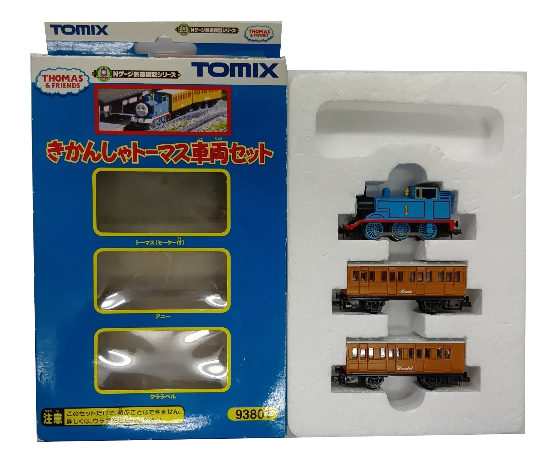 TOMIX トミックス 93801 きかんしゃトーマス車両セット TOMIX (トミックス) Nゲージ 93801 きかんしゃトーマス 車両セット