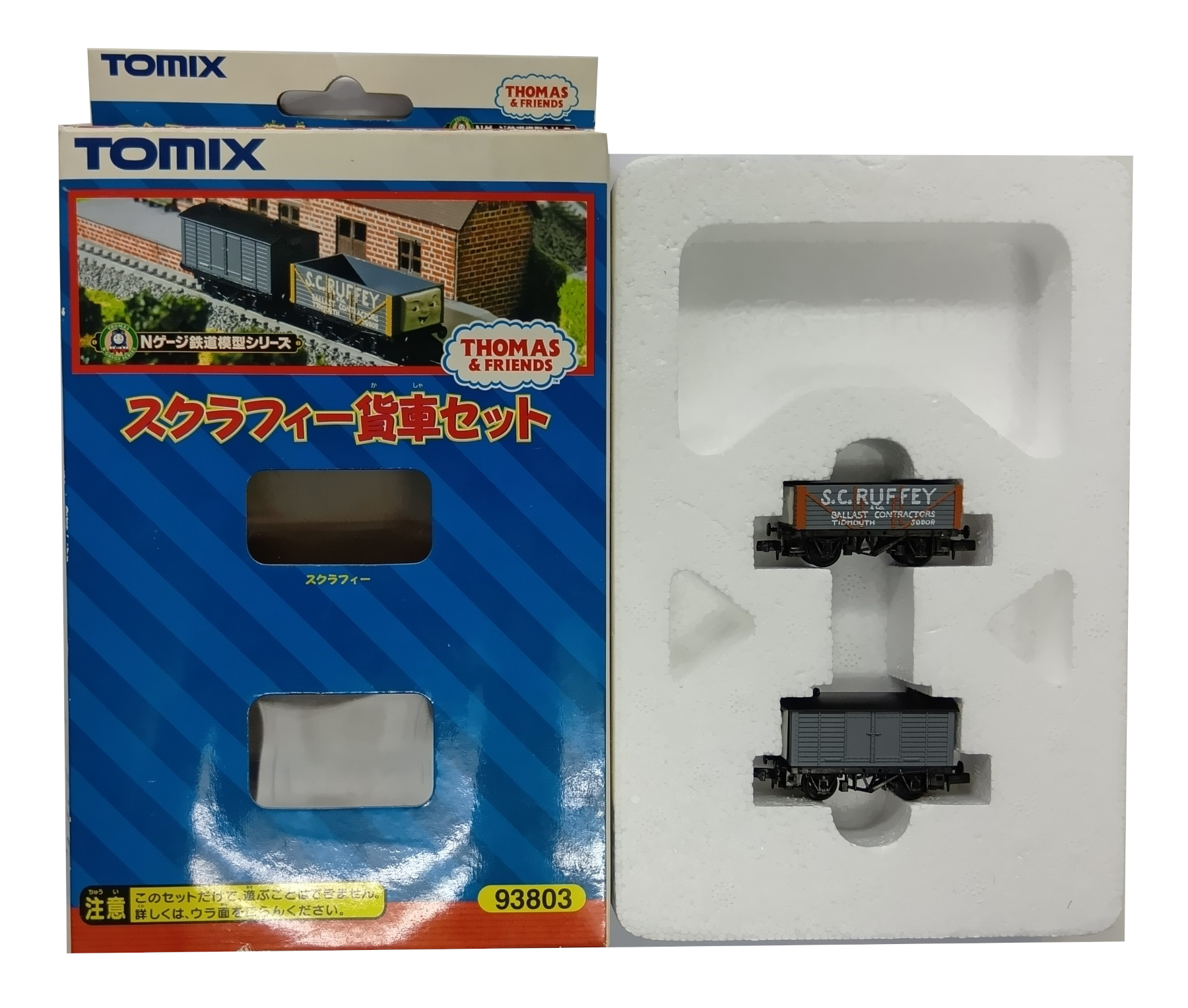 公式]鉄道模型(93803スクラフィー貨車 2両セット)商品詳細｜TOMIX