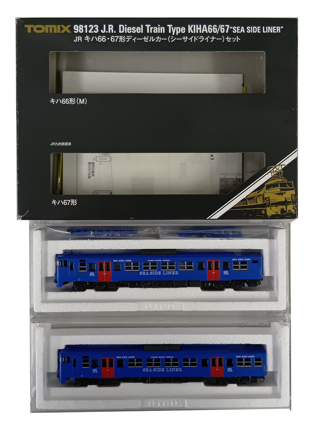 公式]鉄道模型(メーカー別(N)、TOMIX、気動車)カテゴリ｜ホビーランドぽち