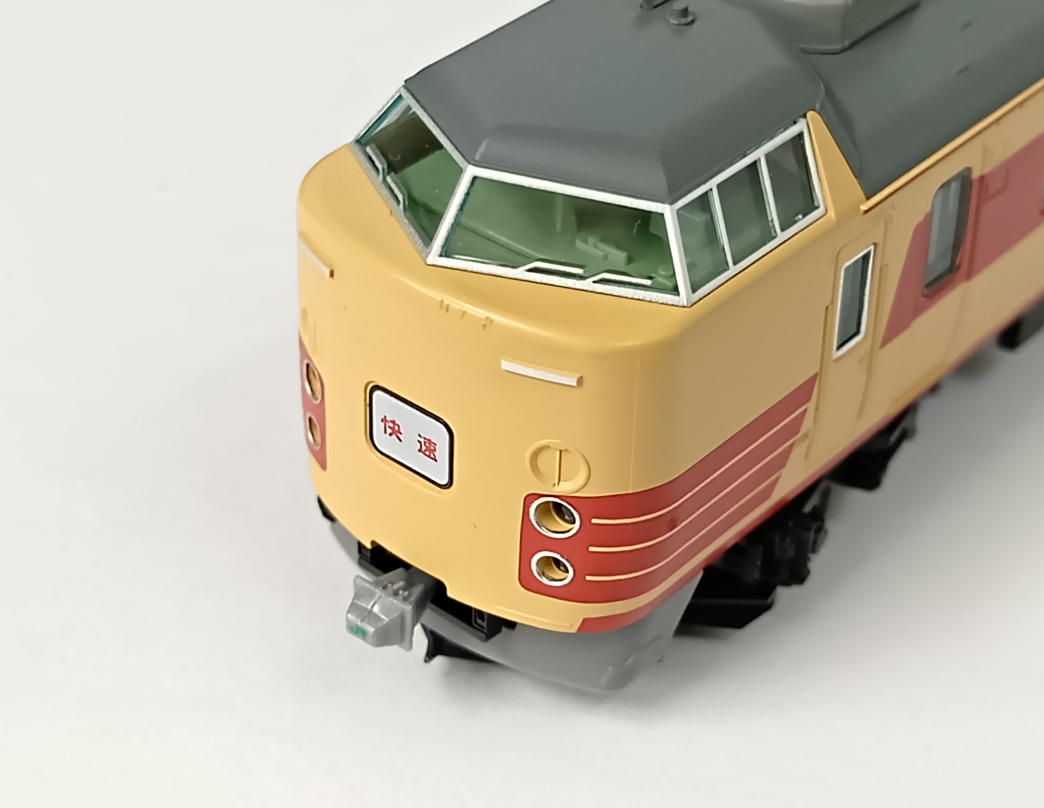 公式]鉄道模型(98728+98729JR 189系電車(田町車両センター) 基本