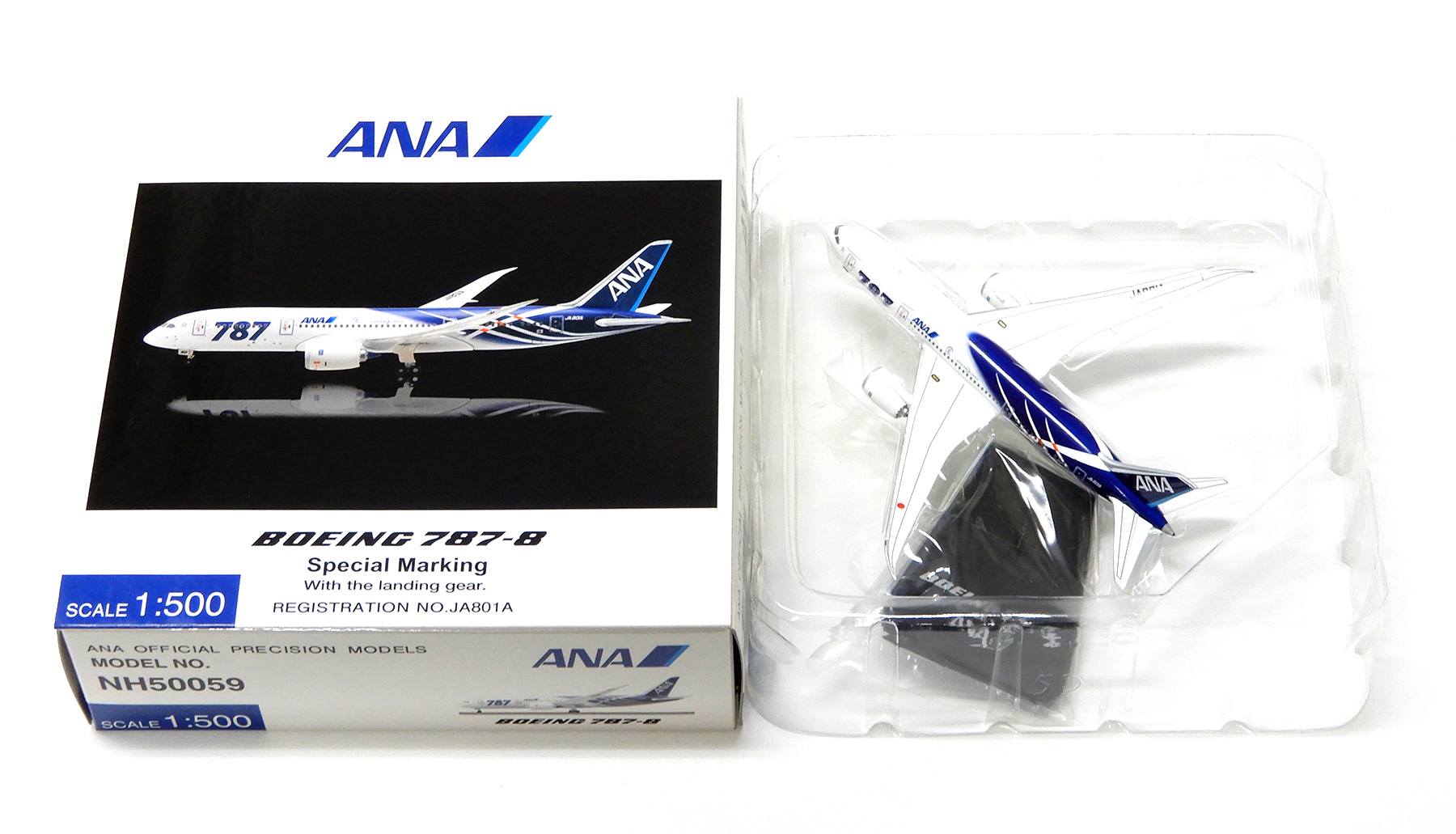 公式]TOY(ANA B787-8 Special Marking JA801A ランディングギア付)商品