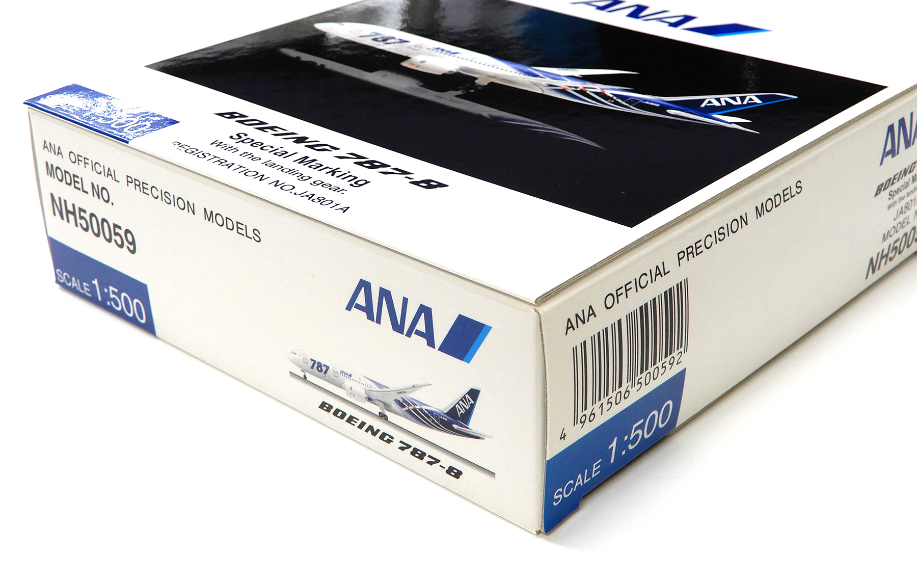 公式]TOY(ANA B787-8 Special Marking JA801A ランディングギア付)商品