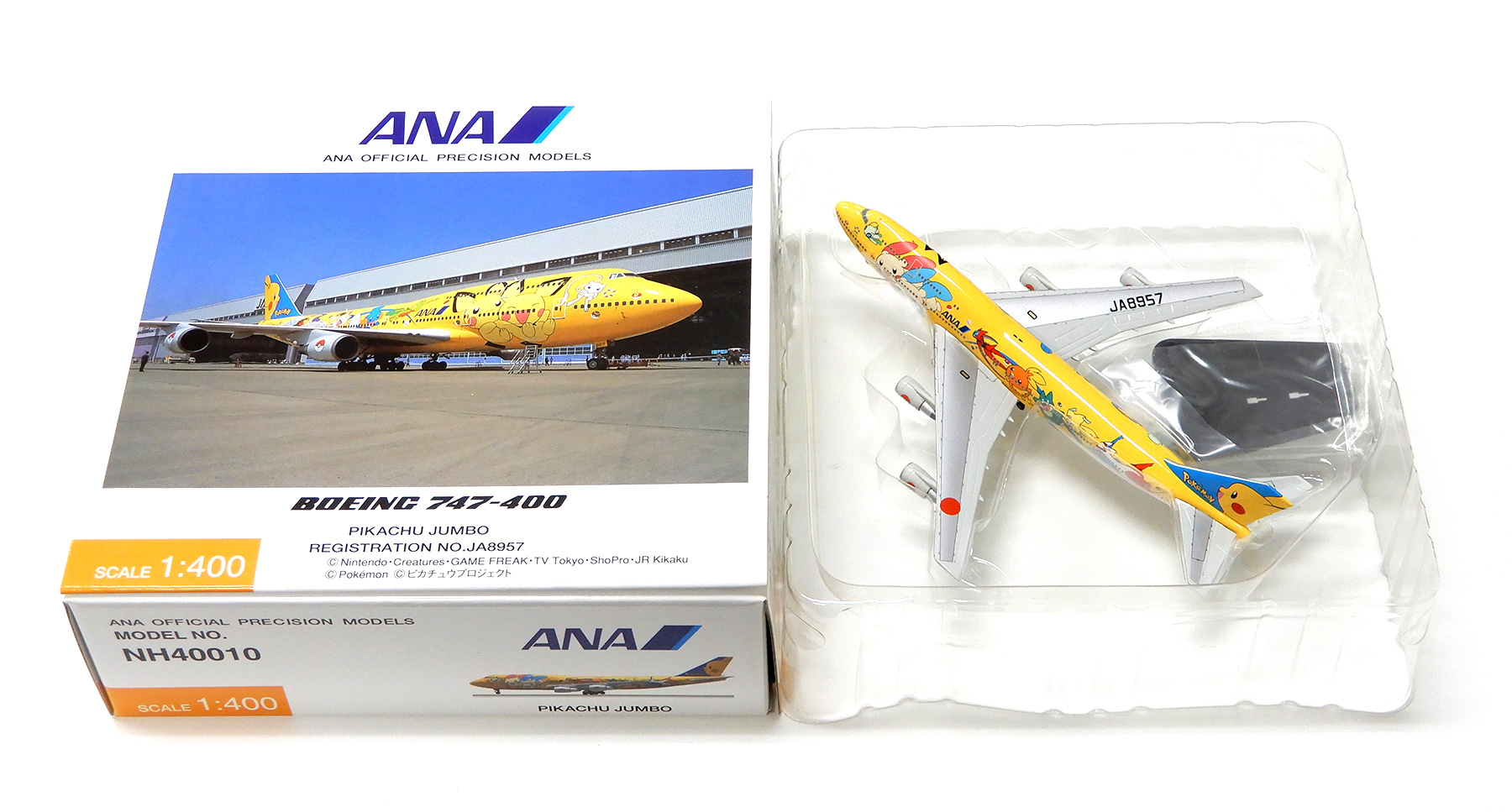 ANA ボーイング747-400 ピカチュウ JA8957 NH40010 【公式通販】