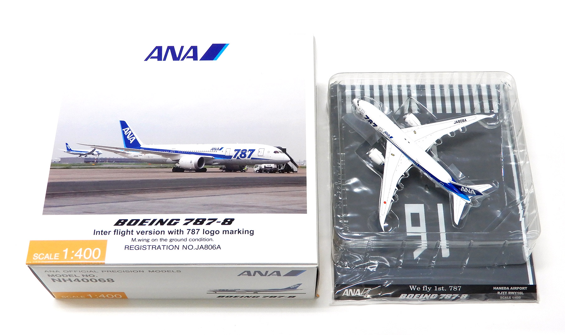 公式]TOY(ANA B787-8 787ロゴ 主翼地上姿勢 JA806A)商品詳細｜全日空