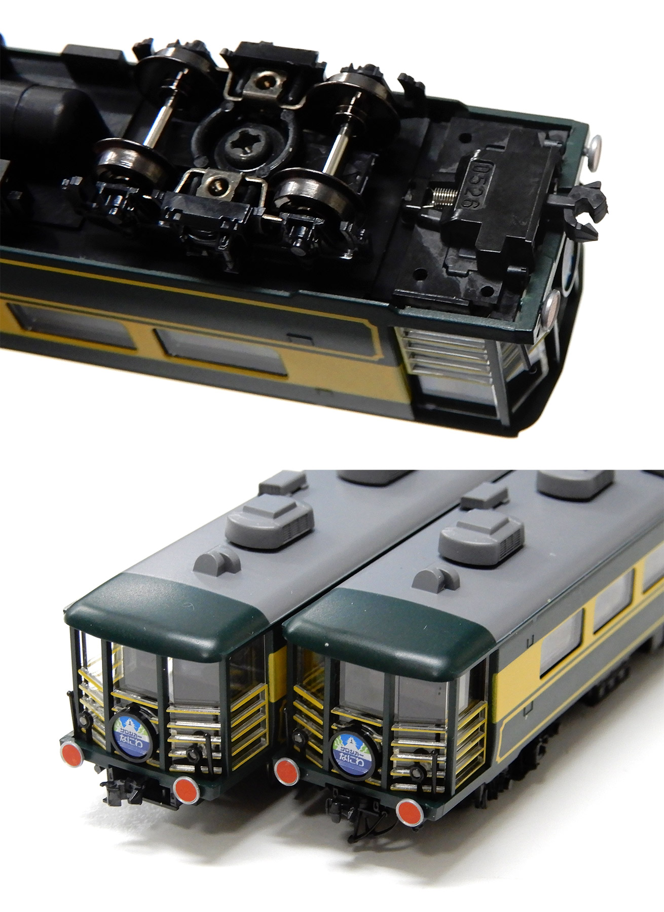 夏休みセール‼️新品TOMIX92819 14-700系客車サロンカーなにわ⑦両