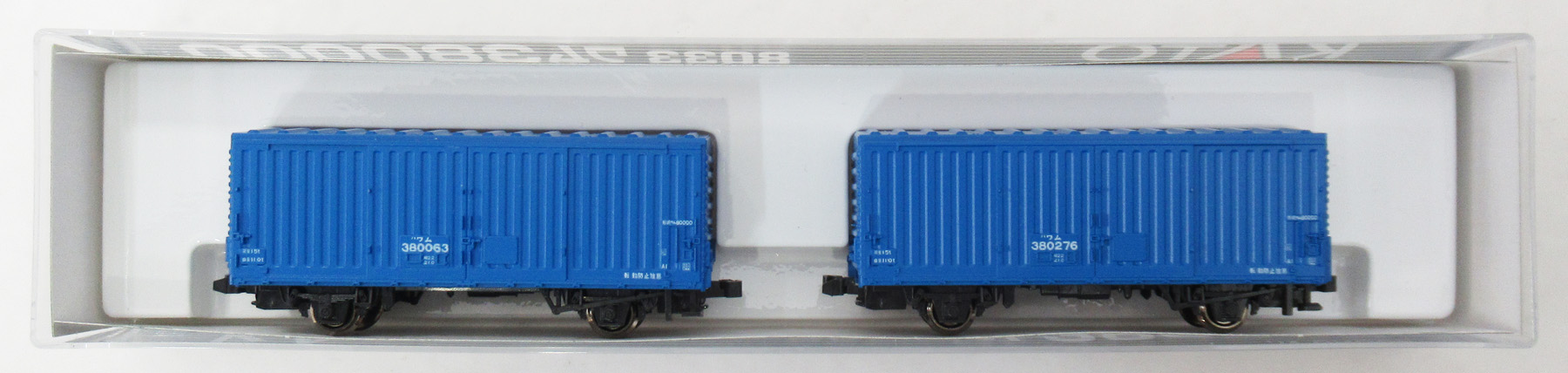 公式]鉄道模型(8033ワム380000 (2両入り))商品詳細｜KATO(カトー