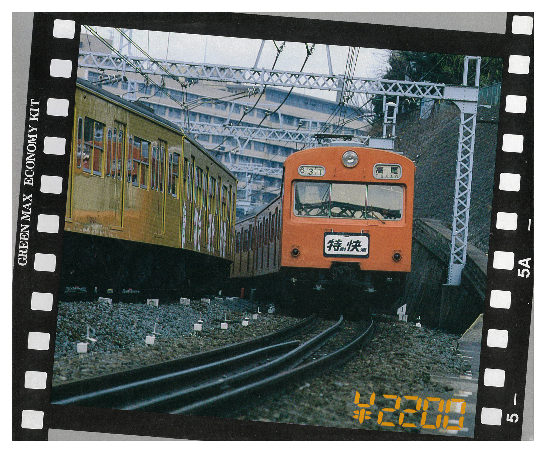 chr0054648
