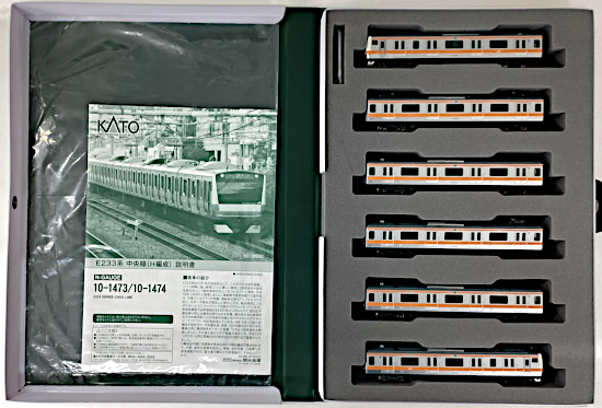 公式]検索結果｜ホビーランドぽち