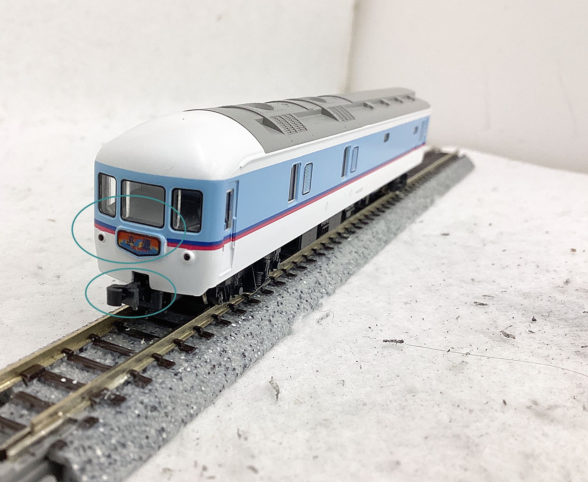 公式]鉄道模型(10-91420系「ホリデーパル」タイプ 8両セット