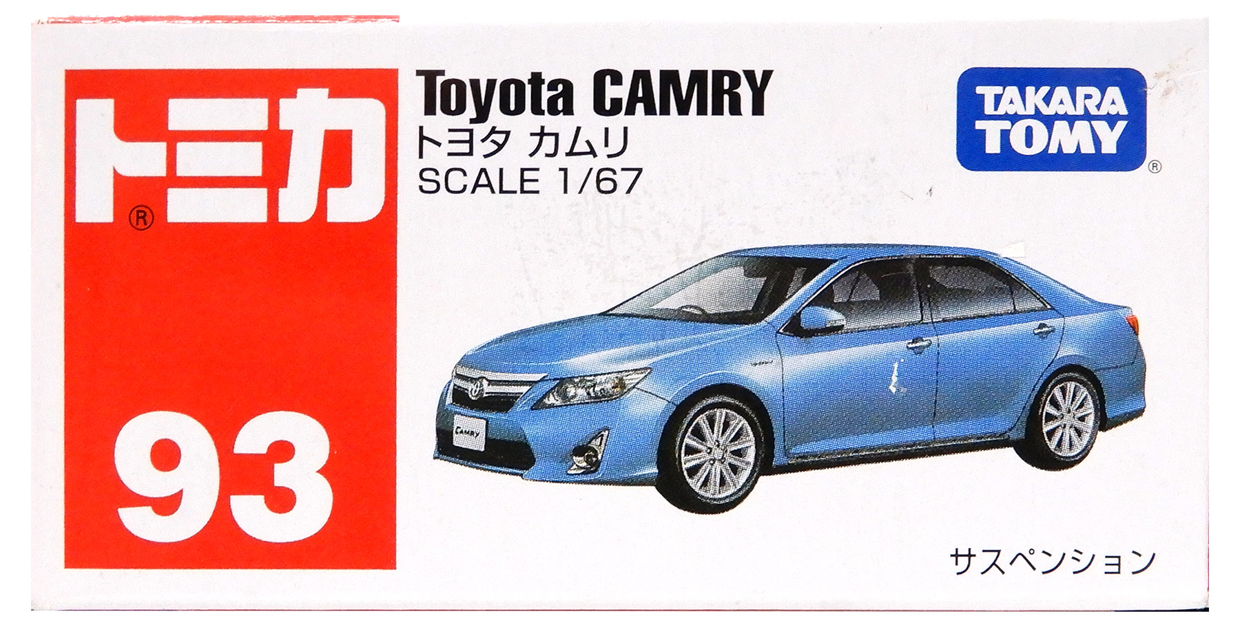 公式]TOY(トミカ No.93 トヨタ カムリ(ライトブルー))商品詳細｜タカラ