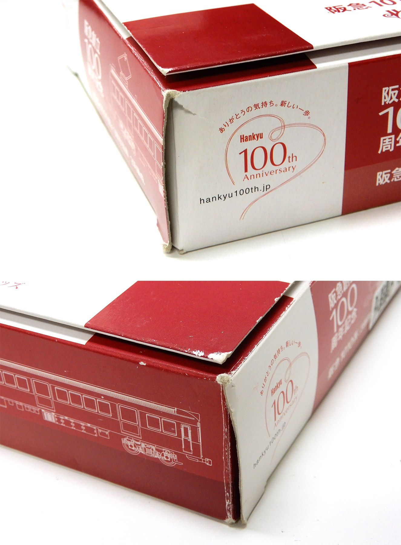 公式]鉄道模型((K008-K009) 鉄道コレクション 阪急1010系[3扉改造車] 2