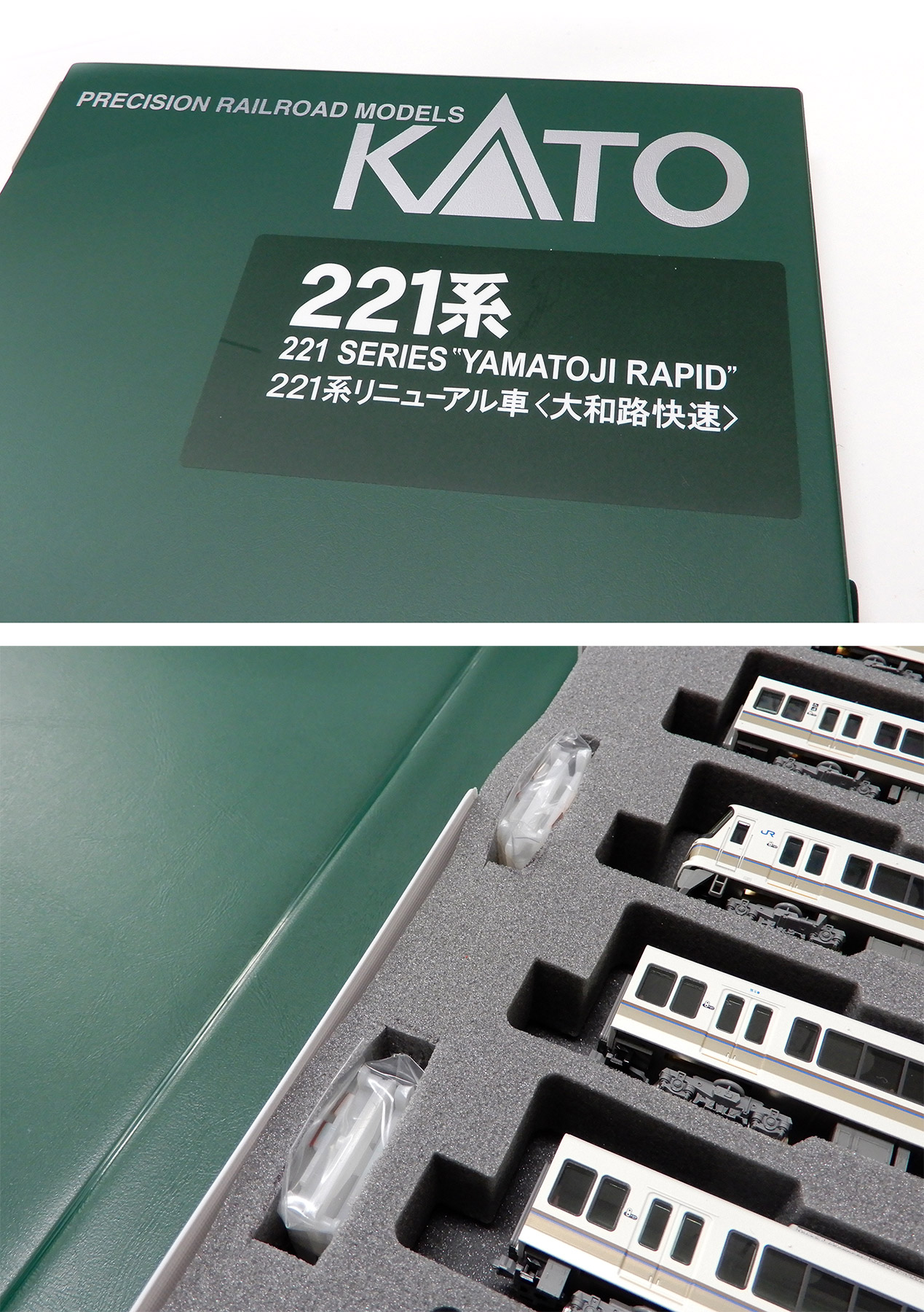 公式]鉄道模型(10-1491+10-1492221系リニューアル車＜大和路快速