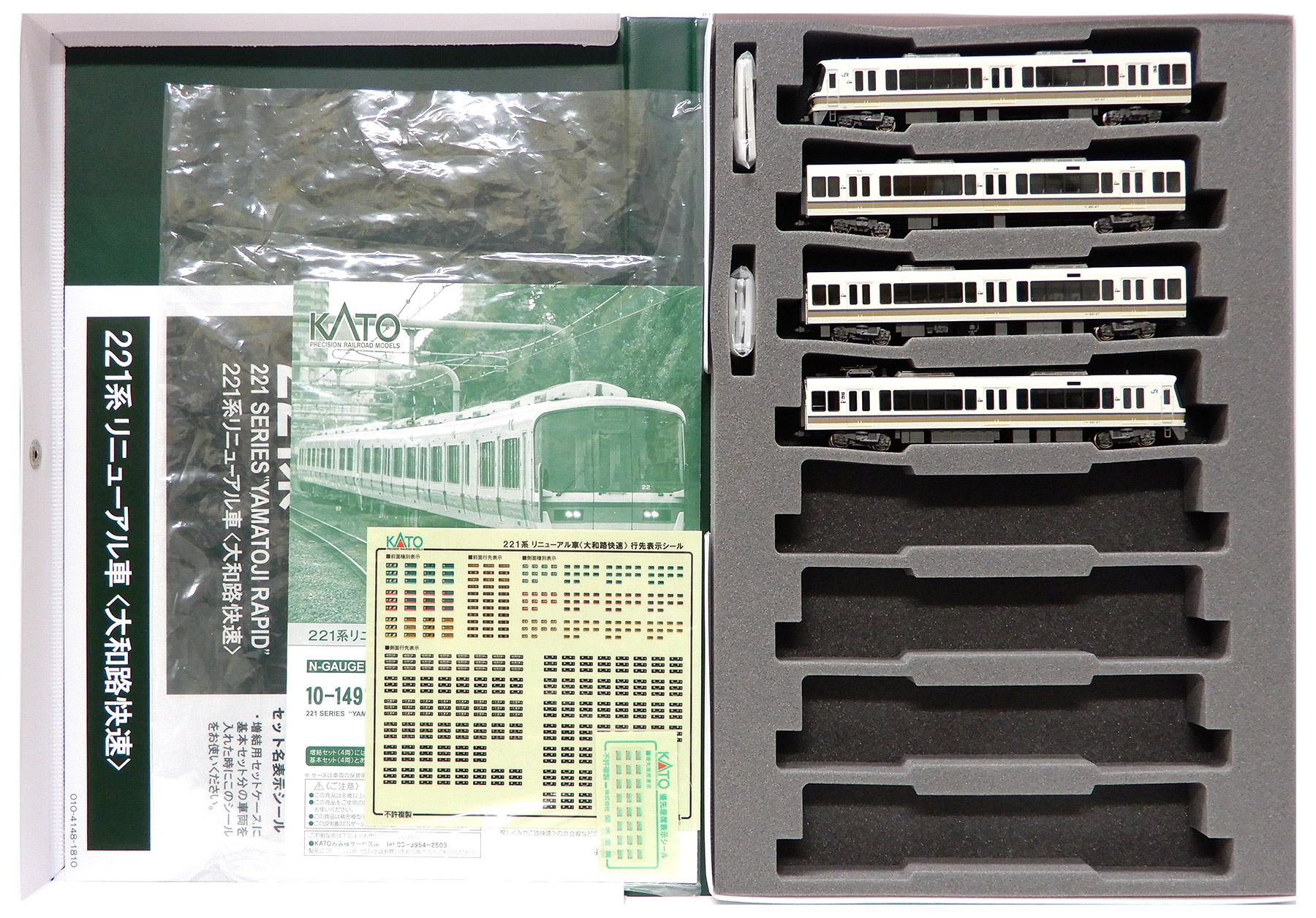 ぽち ページ Amazon | ポストイット 付箋 フィルム インデックス レッド