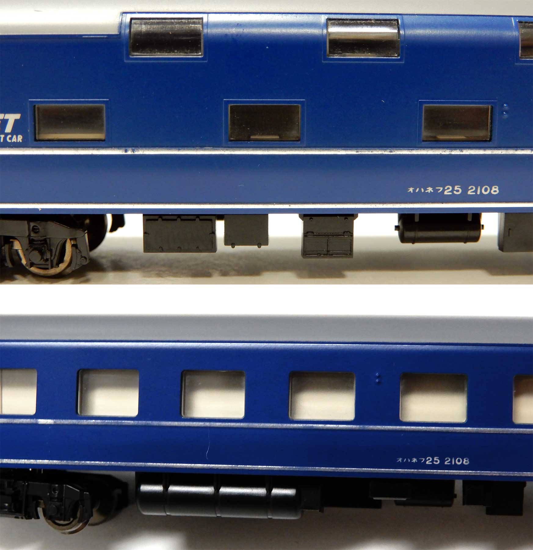 公式]鉄道模型(92958JR14・24系 「さよなら なは・あかつき」 14両