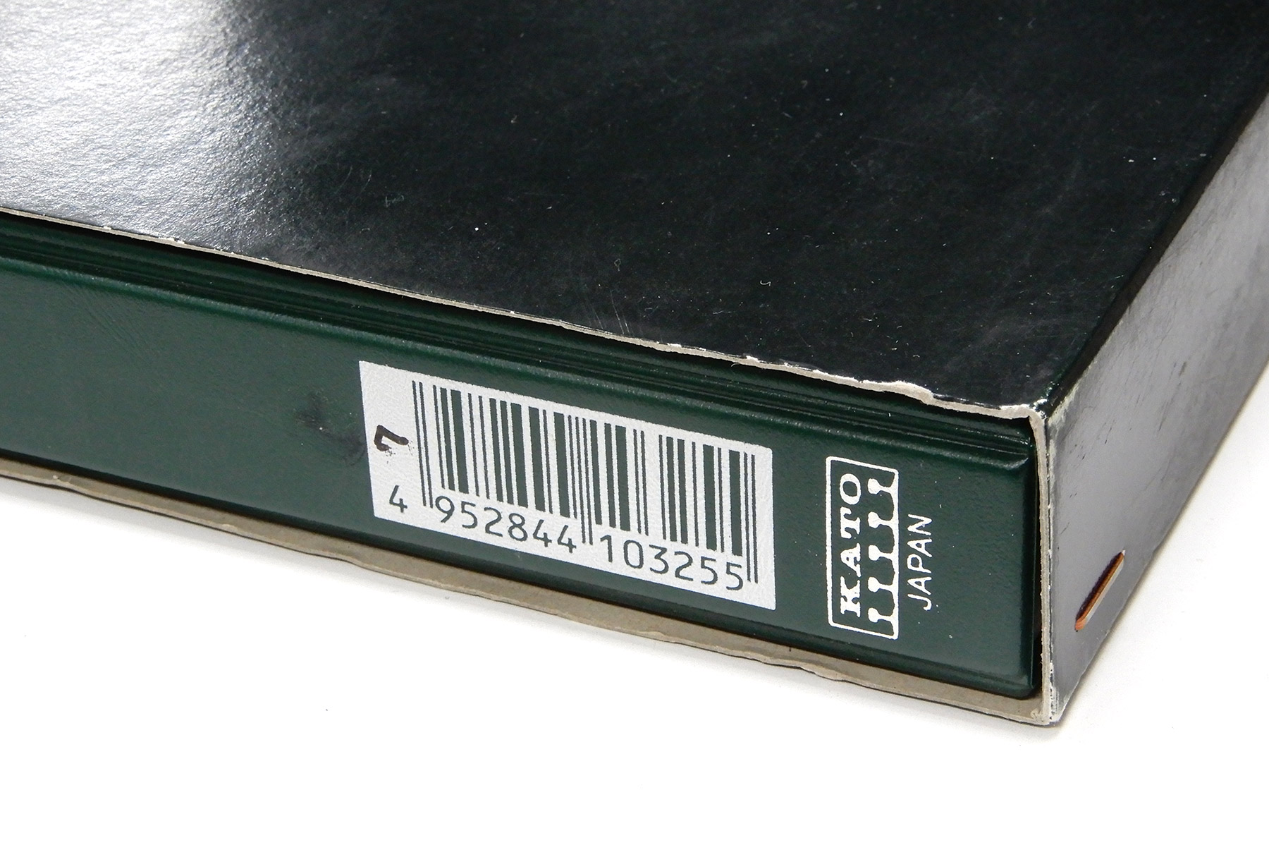 MM023【未使用未走行品】KATO キハ81系 7両セット 10-325 公式]鉄道模型(10-325キハ81系 7両セット)商品詳細｜KATO(カトー