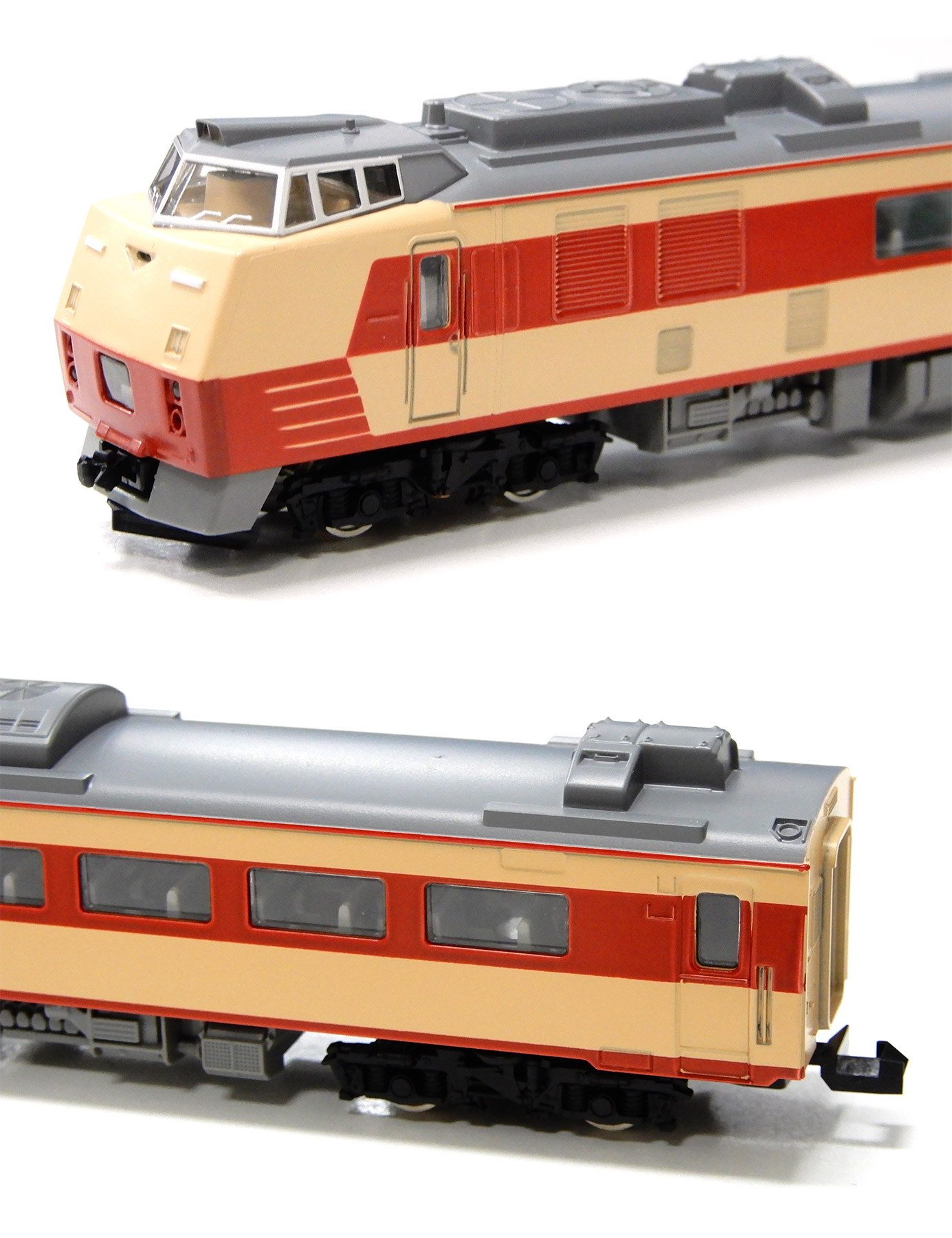 TOMIX 92644 キハ183系 国鉄色7両セット 公式]鉄道模型(92644国鉄 キハ183系 特急ディーゼルカー (標準色