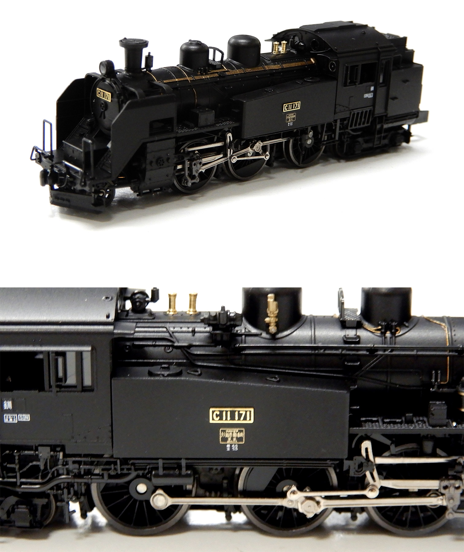 【走行OK】 TOMIX 92610 JR 183系特急ディーゼルカー(新塗装) 公式]鉄道模型(92610JR キハ183系特急ディーゼルカー(新塗装) 7