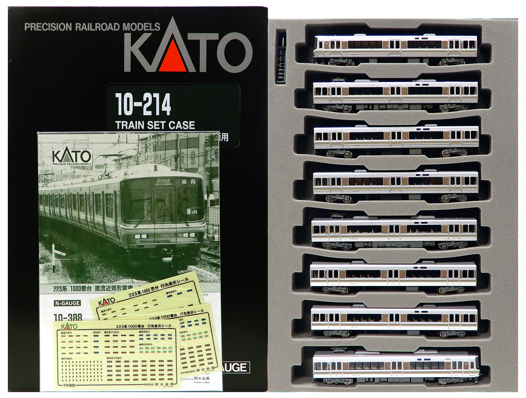 公式]鉄道模型(10-388+10-389223系1000番台 基本+増結 8両セット